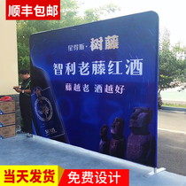 Fast screen show display rack Custom pull net display rack Live exhibition background board Signature wall Sign-in wall Promotional advertising Quick exhibition