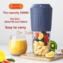 500ML Food Processor Juice Maker Blender Fruit Mixer juicer