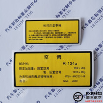 Ford Classic Full Ciswater Tank Frame Color Label Repair Warning Mark Air Conditioning Signage Note Label