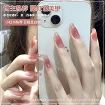 Net red Iced Nail Polish Nail Polish 2022 New popular Conspicuous White Naked Blush Medecor Special Nail Polish Glue