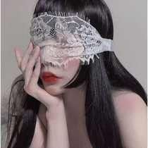 - Lace transparent eye mask - Demon face confusion Lace black and white mystery accessories