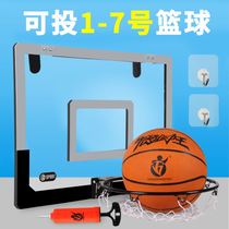 Basketball frame Household dunk dormitory ball board Indoor and outdoor basketball frame Childrens basket frame Childrens wall-mounted free hole