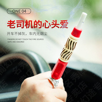 Charging car cigarette cover does not drop soot Cigarette pa lazy filter cigarette nozzle Pipe Driving car bed smoking artifact