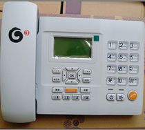 Huawei F501 wireless landline TD3G information card landline support Guangdong Shandong Jiangsu Mobile Tietong Landline card