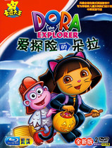 Dora the Explorer children anime cartoon cartoon HD car carrying DVD DVD DVD DVD CD