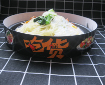 Spot iron plate kitchen paper set iron plate oil paper iron plate rice paper ring iron plate burning anti-scalding ring can be customized logo