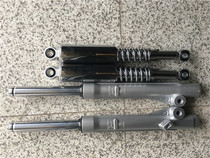 Applicable Haojue HJ110 HJ110-A 110-E curved beam car front shock absorber Rear shock absorber Fork shock absorber