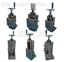 Vertical right angle dovetail groove screw slide column hard rail table pallet L-type lifting hand drag plate