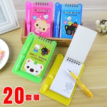 Childrens gifts primary school stationery set kindergarten creative prizes childrens birthday gifts school supplies