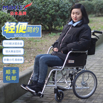 Japan Sangui miki wheelchair old man Folding lightweight small aviation aluminum alloy portable ultra light wheelchair 43JL