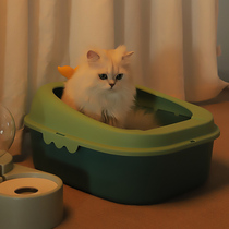 Cat litter box Oversized splash-proof full and semi-enclosed cat toilet shit basin Small kitten cage sand basin Cat supplies