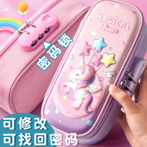 Pencil box password lock stationery box boys and girls kindergarten multifunctional Net Red children Primary School students pen bag pencil storage box double stationery bag 2020 new popular creative learning supplies