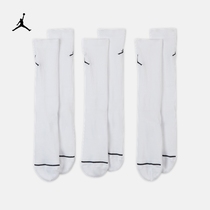 Jordan official JORDAN EVERYDAY MAXCREW sports socks (3 pairs) new summer SX5545