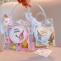 Kindergarten 5 - 6 years old 7 birthday gift sharing small gifts children with hands children rewards rewards