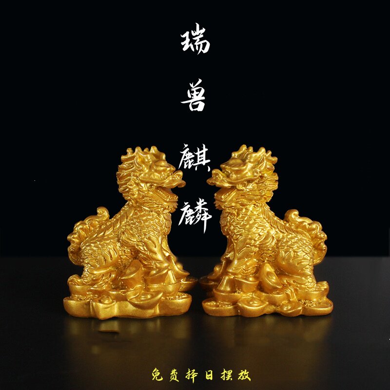 麒麟吉祥物-麒麟吉祥物促销价格、麒麟吉祥物品牌- 淘宝