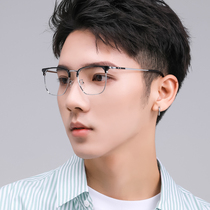 Anti-blue light glasses mens big face retro glasses frame finished anti-radiation with myopia color-changing mirror Trendy mens myopia glasses