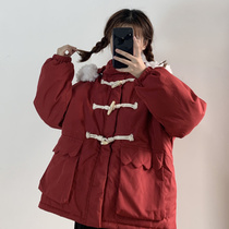 Original design niche Red Jacket Womens autumn and winter Joker Korean loose thickened Japanese cute cotton-padded clothes