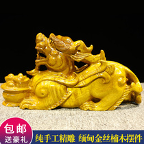 Kirin root carving ornaments promoted to send wealth to send son Wangjia home furnishing company opening gifts solid wood carving crafts