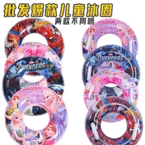 2020 new cartoon children swimming ring children Aisha spider superman floating ring boys and girls with handle floating ring