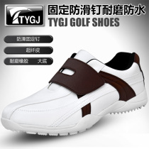  Golf shoes mens casual sneakers with velcro fixing nails Strong grip