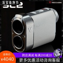Korea Voice Caddie VC-SL2 Golf Rangefinder Leather laser electronic Caddie 20 new