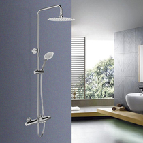 Colelio shower shower set thermostatic shower three water household shower column double shower faucet nozzle