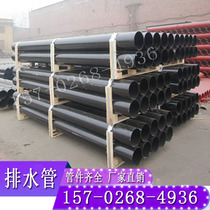 Flexible cast iron pipe building dn50 75 100 150 200 250300 drainage pipe and fittings