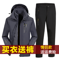 Three-in-one assault clothing Mens winter suit waterproof warm plus size outdoor mountaineering clothing female detachable two-piece set