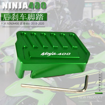 AKOTO motorcycle accessories Ninja NINJA400 Z400 18-22 modified foot brake increase non-slip