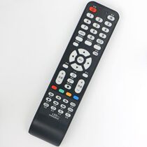 Miscellaneous LCD TV Universal Hongxing Lehua Assembly and other remote control to send batteries