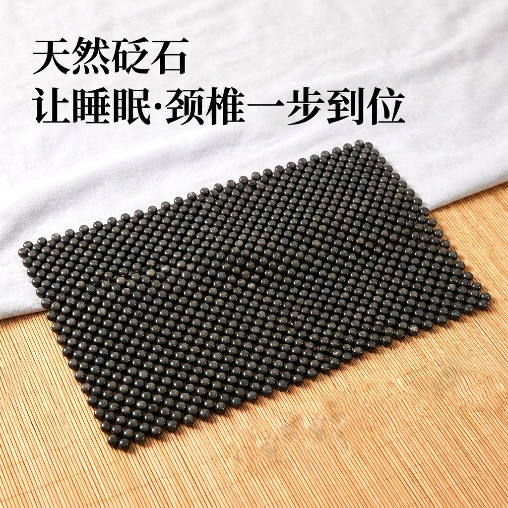 翡翠枕-翡翠枕促销价格、翡翠枕品牌- 淘宝