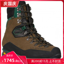 LA SPORTIVA KARAKORUM HC GTX mountain boots climbing ice climbing shoes front tie back card 43 yards