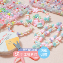 Childrens beaded educational toy size particles diy handmade girl early education hand bead creative teaching aids bracelet necklace