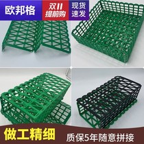 Supermarket fruit and vegetable guardrail Fresh Pile head divider baffle partition baffle plastic right angle fruit protective fence anti-slip mat