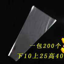 Transparent plastic bag flower bag bouquet bag opp ladder bag flower supplies can be customized
