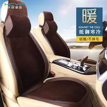 Winter wool car seat cushion winter warm sheep cutting wool seat cushion cover short plush semi-enclosed main and co-driver car pad