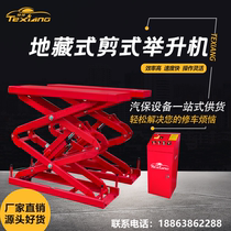Scissor lift car lift small shear lifting platform Grosser accessories high block auto repair equipment