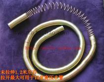 Water pipe wire protective cover spring protection 380 55 58 water gun high pressure pipe oil pipe washing car