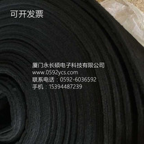 YCS activated carbon filter cotton mesh fiber cotton deodorization and formaldehyde strong adsorption of odor in the air