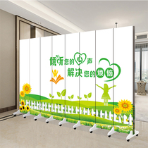 Custom screen primary and secondary school psychological counseling room hosting training class partition wall decoration blocking movement simple folding