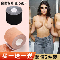Invisible lifting chest post female anti-sagging bandage large breasted swimsuit anti-walking light gathering milk close-fitting body elastic cloth adhesive tape