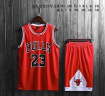 Childrens basketball suit set boys fake two-piece kindergarten performance suit Primary school girl James Bryant jersey