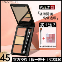 unny three-color flawless pan paste pen fluid to cover black eye circles spots to pimple pimple acne print Cosmetic Paste face Tired to the bottom