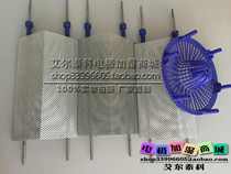 Color Yashi Shenling air conditioning humidification barrel humidification tank BLCT4C BLOT4C 45kg electrode sheet
