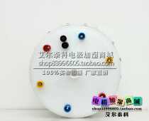 Instead of BLCT4L TD303032 6 5 electrode humidifying bucket 30kg TONGDA TONGDA humidifying bucket