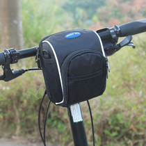 Scooter electric car folding bike head bag riding bag mountain bike car first bag car to bag the front of the bag