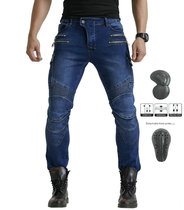 LOONG BIKER mens and womens fashion style jeans motorcycle riding casual locomotive trousers locomotive anti-fall