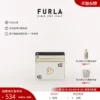 Товары от furla官方旗舰店
