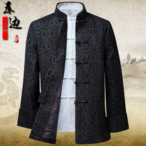 Autumn and winter New Chinese style mens Hanfu middle-aged and elderly Tang suit mens thick father spring jacket grandfather coat