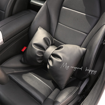 Car waist neck pillow Four Seasons universal high-end car seat cushion office leather bow waist cushion supplies